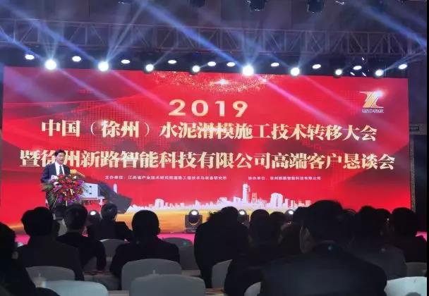 微信圖片_20190304163743.jpg 微信圖片_20190304163743.jpg