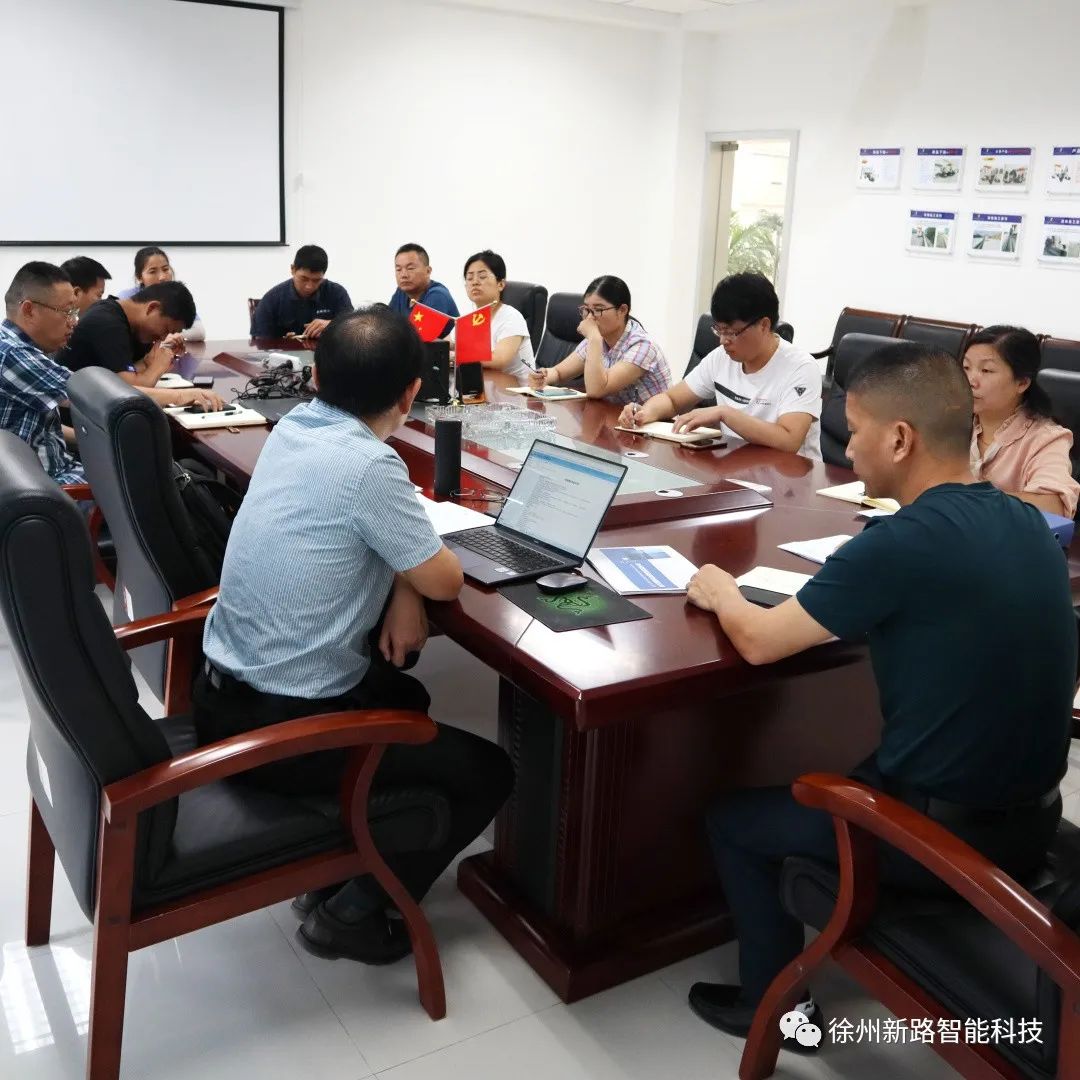 公司順利通過質(zhì)量管理體系、職業(yè)健康安全管理體系再認(rèn)證