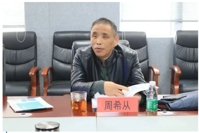 微信截圖_20230311093305.png 微信截圖_20230311093305.png